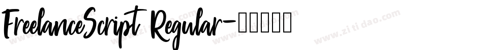 FreelanceScript Regular字体转换